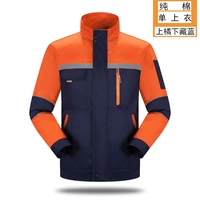 Оранжевый топ с цвето