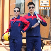 Скрытый и синий