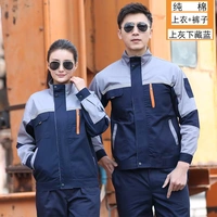 Цветовая комбинация сверху и под темно -синим