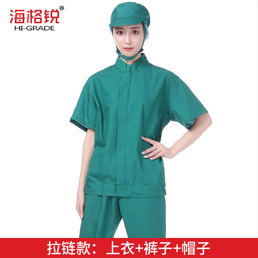 Breathable xưởng chế biến thực phẩm workclothes xanh ngắn tay đầu quần áo vệ sinh mùa hè tùy chỉnh mỏng nửa tay áo workclothes