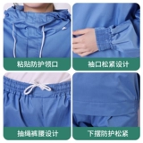 海格锐 Кэсси продовольственный костюм создал мужской анти -сустенный чистый и гигиенический продовольственный мастерская мастерская рабочая одежда