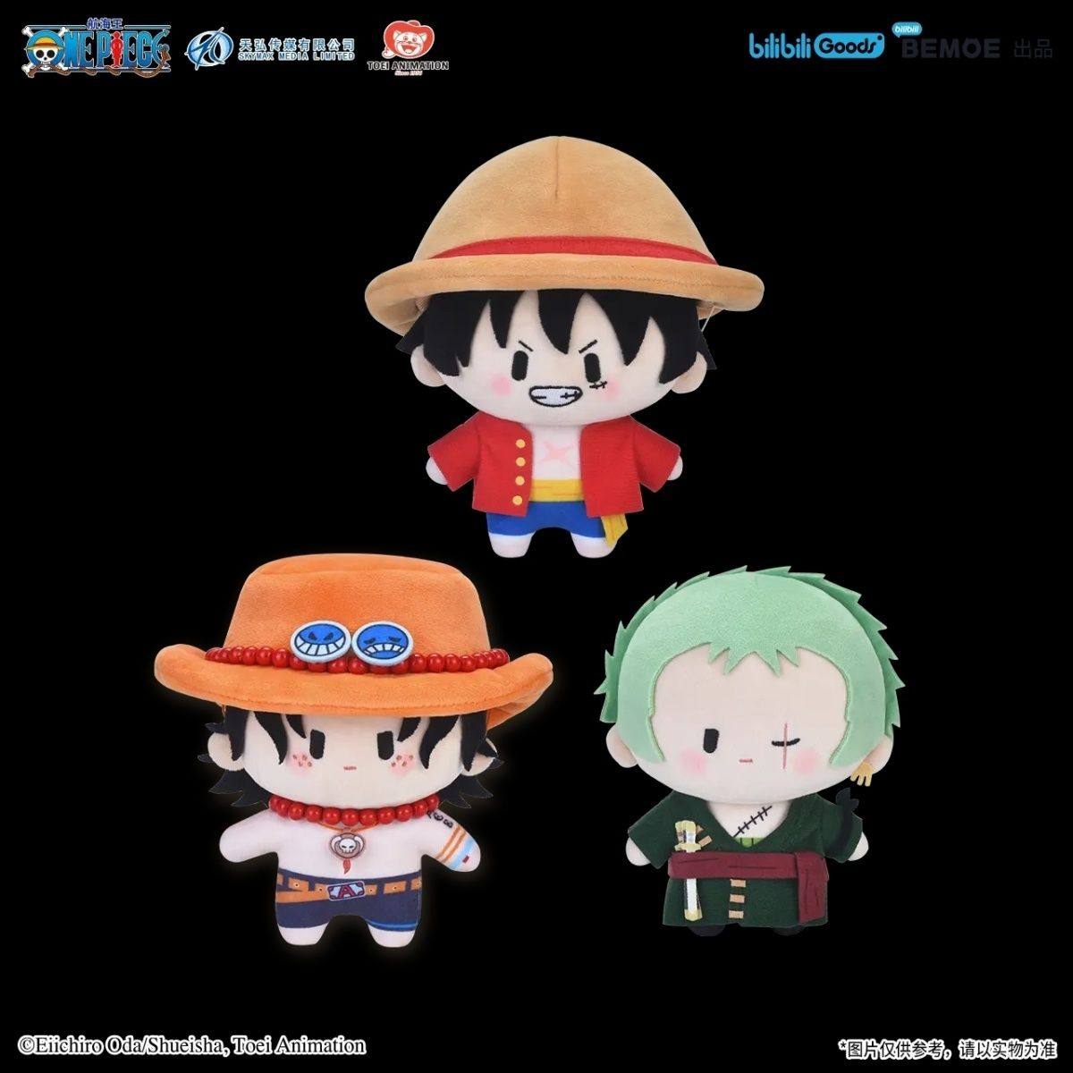 【Spot официальная подлинная цельная симпатичная плюшевая кукла One Piece Луффи Эйс кукла Саурона