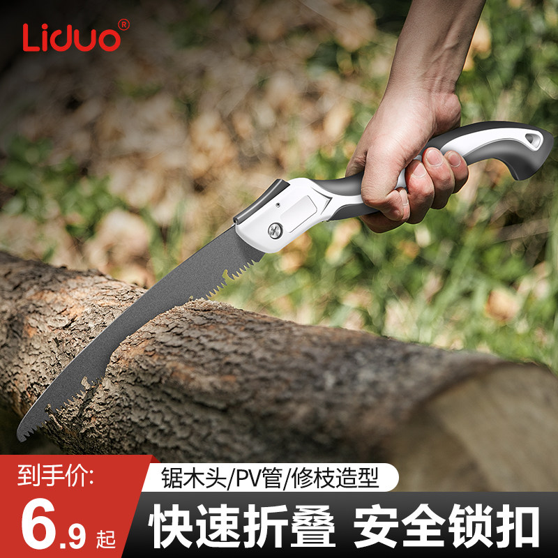 Saw tree saw Manual sawmiller Quick folding saw wood head Manual data artifact Logging knife saw Household small handheld