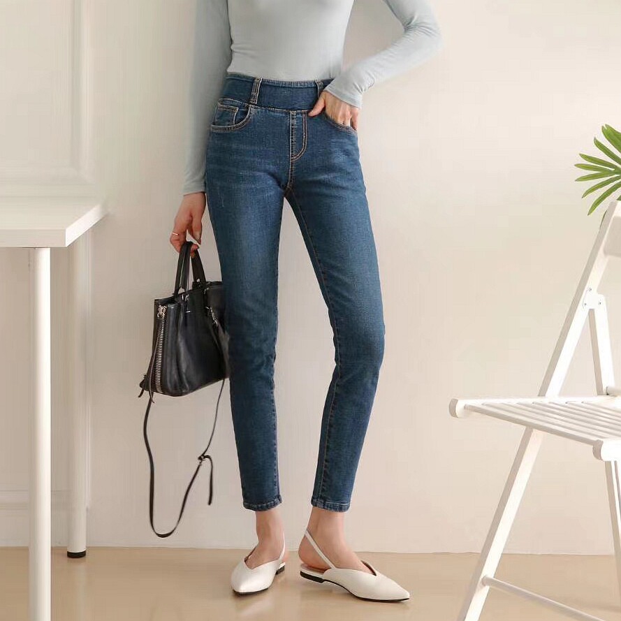 Sashimi small foot closeted jeans invisible tightness tightness waist elasticity has a large size Korean spring new