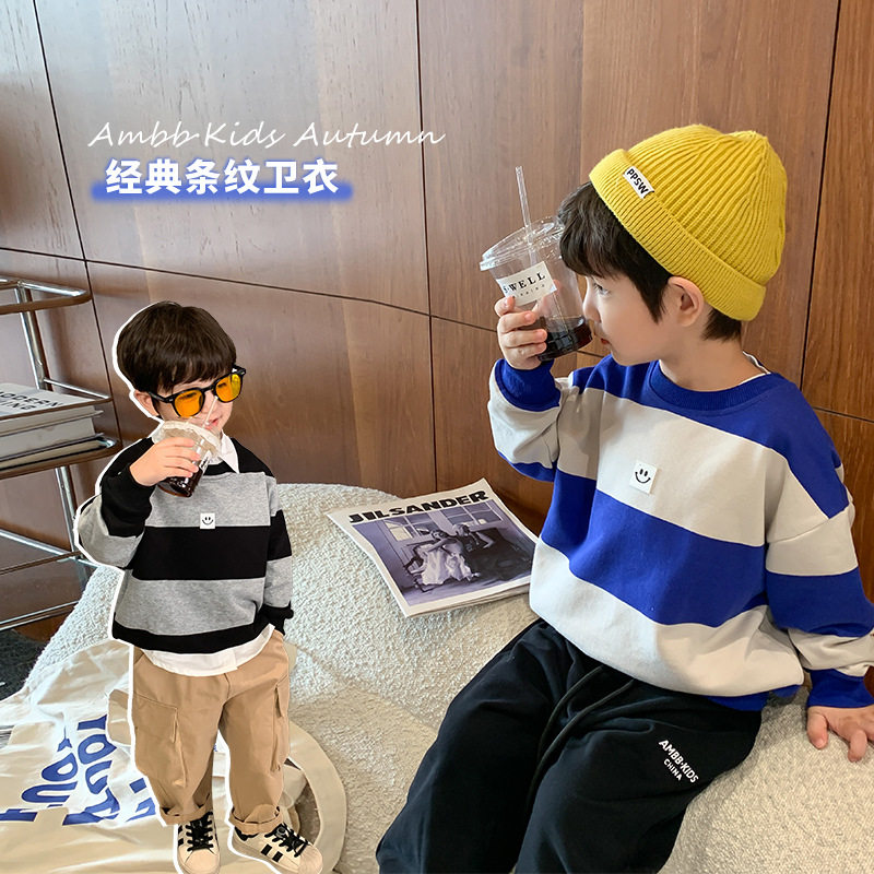 Children's sweater striped color contrast autumn style 22 boys and girls Korean version handsome baby stickers smiling face loose top tide