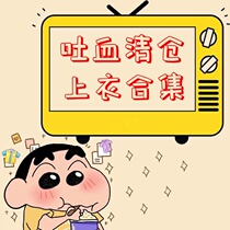 Boys tops 22 years spring neutral pullover girl baby hit color fashion cotton knitting special offer non-refundable