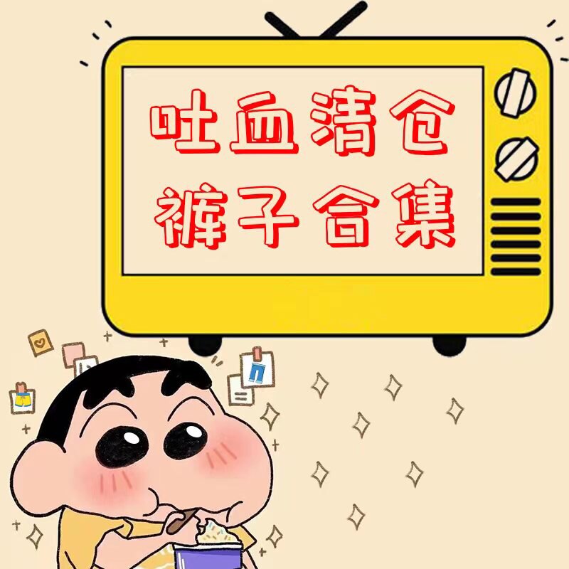 Boy jeans 22 Spring paragraph Han version loose Harun pants for children small foot casual special price not to be changed