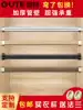 Good wardrobe hanging rod Hanger rod holder flange base Wardrobe crossbar thickened clothes drying rod Aluminum alloy integral cabinet rod