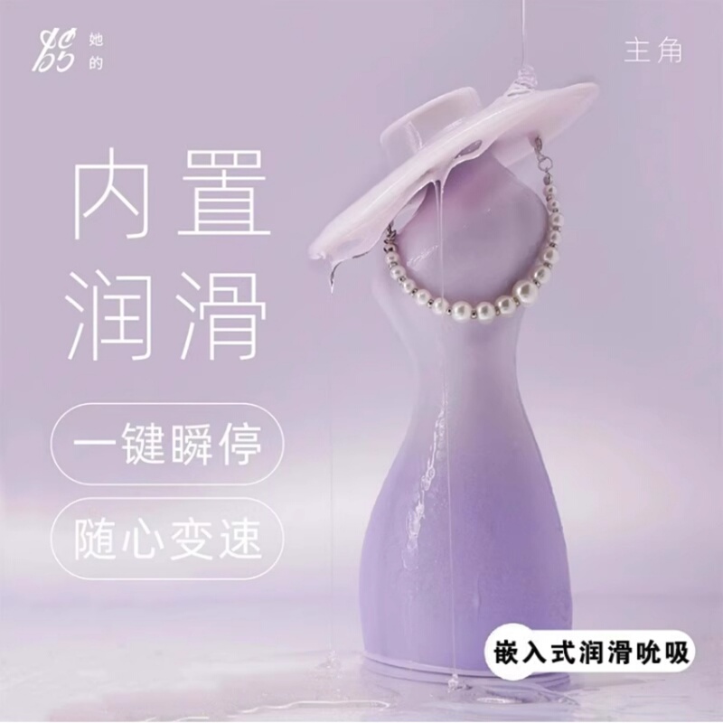 Xuehan Taof Her Flagship Sensory Toy Store, What Brand of Toys Is Toaf? Ai Sheng Decorative Toys Xuehan Taof Her Flagship Sensory Toy Store, What Brand of Toys Is Toaf? Ai Sheng Decorative Toys