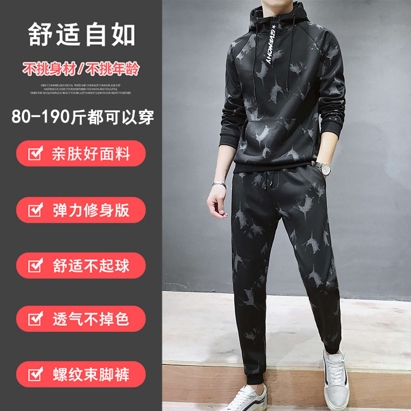 Sweatshirt homme - Ref 3127290 Image 3