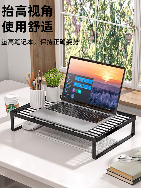 Computer Stand, Laptop Stand, Grill Stand, Computer Support Stand, Desktop Monitor Cooling Riser, Dormitory Base Stand