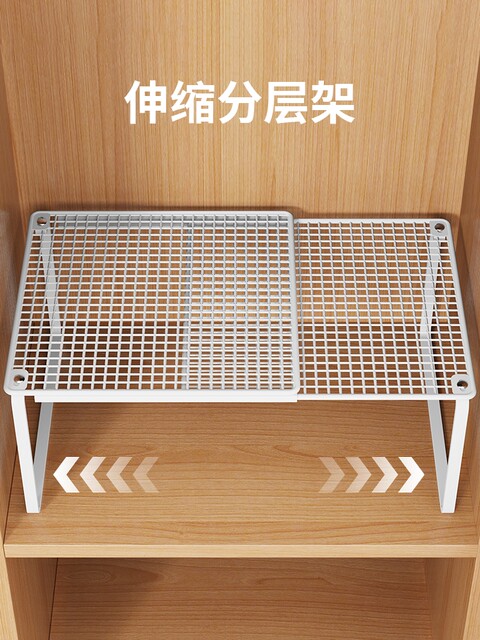 Expandable Layered Storage Shelves for Wardrobes, Clothing Dividers, and Space-Saving Organizers for Cabinets