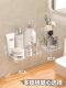 Bathroom Wall-Mounted Shelf, Punch-Free Bathroom Storage Rack for Hand Sanitizer and Aromatherapy, Wall-Mounted Washbasin Storage Shelf