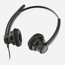 Ayteo HD520 anti-noise seat machine double ear phone headset customer service headsets computer headphones