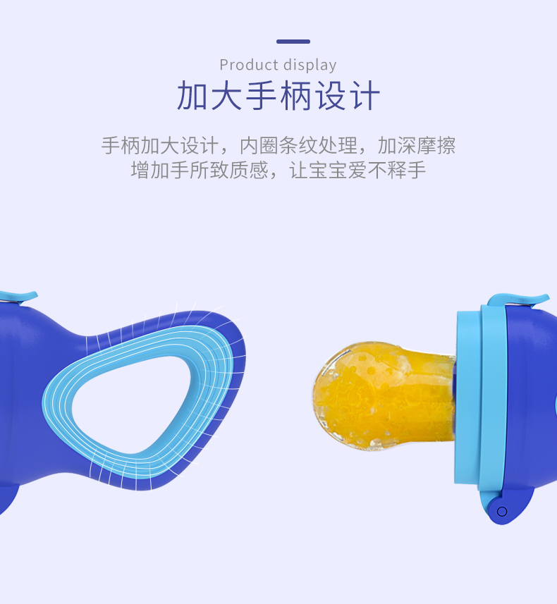 Beibeite bé mol thanh trái cây và túi rau cắn nhạc bé teether trái cây gạo dán thực phẩm bổ sung túi 6-12 tháng - Gutta-percha / Toothbrsuh / Kem đánh răng kem đánh răng trẻ em