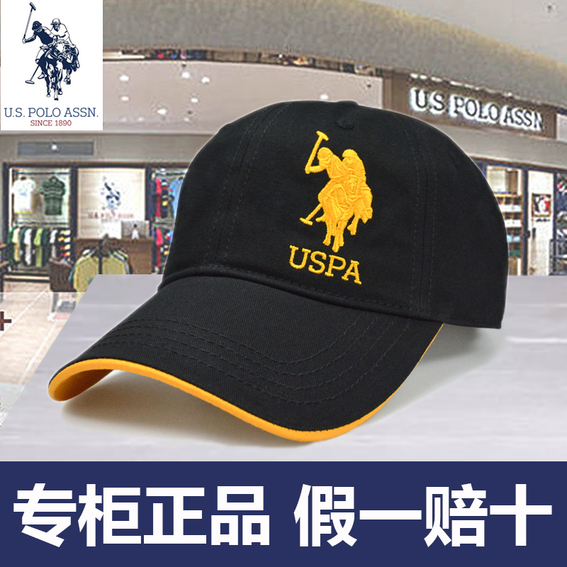 us polo caps for mens