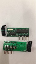 315M Superheterodyne wireless receiver module RX012 welding pattern PT2272 chip decoding jog interlocking 433m