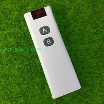 New High Power Long-distance 2 Key Remote Control AB Button Wireless Handle Learning Code EV1527 315