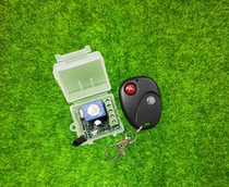 Upgrade DC12V leather case single access control switch LED light switch speaker switch Buick two-button remote control