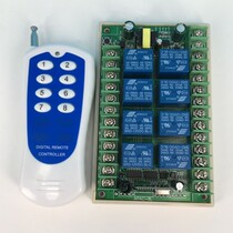 AC 220v8 Road wireless reception controller multifunction wireless remote control switch with 500 m remote control