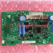 The new original Japanese Anchuan frequency converter small drive board ETC711360 module FF300R12ME¥ was bargaining price