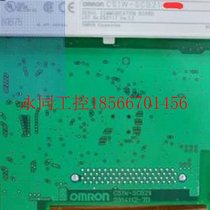 Bargaining original disassembled second-hand tested CS1W-SCB41-V1 CS1W-SCB41 in stock￥