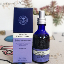 British NYR Neals Yard Remedies White Tea Spray 45ml Soothing Antioxidant 2022 07