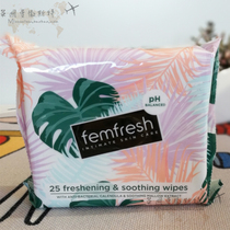 British Femfresh Aromatherapy mild Soap-free female Wipes 25pcs Shelf life 2022 10 clean