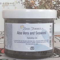 British Base Formula Seaweed Aloe Vera Gel 500ml Witch Hazel thyme produced in February 2021