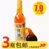 Xiangquan Cooking wine 420ml family size fishy solution Steamed braised marinated seafood beef lamb cooking seasoning