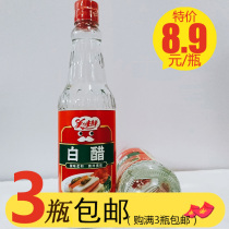 Kitchen Bangmei fresh white vinegar 500ml bottle white vinegar sour soft pickled mixed with good dip stir fried dish cold noodle seasoning vinegar