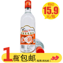 Eagle money Double Crane rose wine household seasoning small bottle cooking wine seasoning cooking roast stir fried rice wine sake