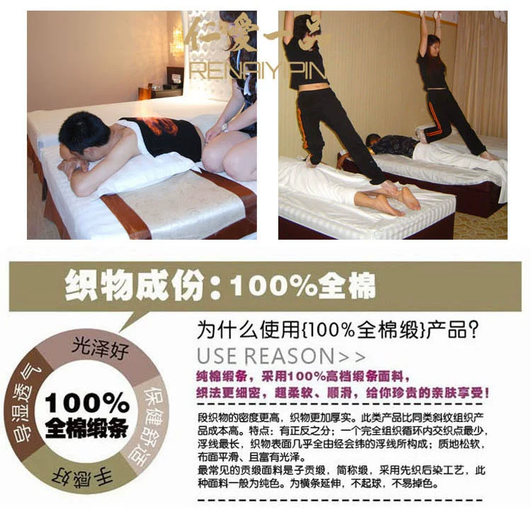 Bông trắng tinh khiết Massage SPA câu lạc bộ làm đẹp mở lỗ bông mã hóa dày - Khăn trải giường