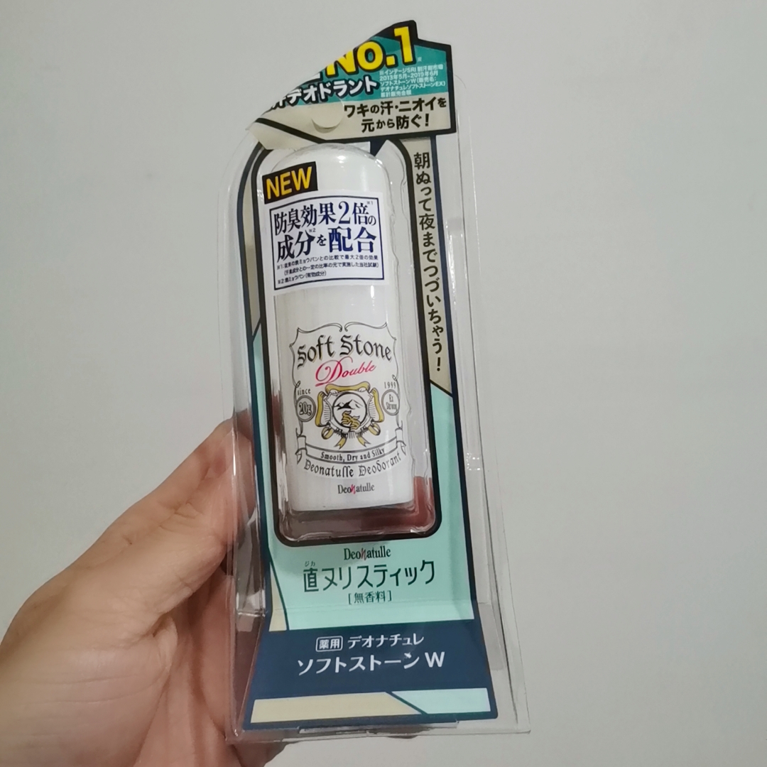 Japanese Deonatulle Sweat Stop Sweaty Stone Soft Stone Soft Stone armband Sweat Paste Women Light Incense Persistent