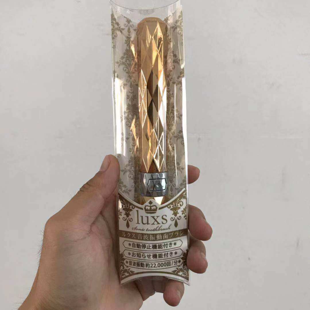 Dentist's Home Japan LUXS Electric Toothbrush Acoustic Wave Shake Portable Soft Hair Children Travel Toothbrush