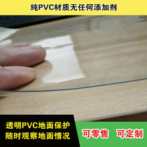 Custom Home Decoration Floor Tile Transparent pvc Protective Film Indoor Floor Protective Film Home Decoration Finished Plastic Film
