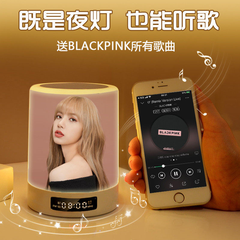 BLACKPINK AROUND Kim Ji-soo Kim Ji-ni Park Choi-young LISA SOUND LIGHT PHOTO Custom BIRTHDAY Gift