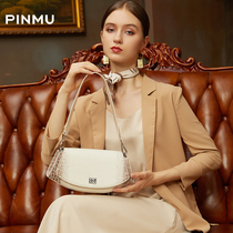Bag 2021 New underarm bag leather Women bag light luxury crocodile pattern Joker niche shoulder shoulder bag female autumn