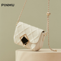 Small bag women 2021 New Tide fashion explosive leather Women bag Joker niche gold ball diamond chain shoulder bag