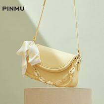 Bag 2021 new bag Women summer fashion versatile niche senior sense chain shoulder bag female shoulder bag women