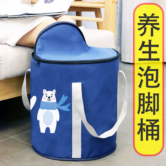 Foot bag foldable foot bucket home portable outdoor water basin adult travel artifact travel washbasin