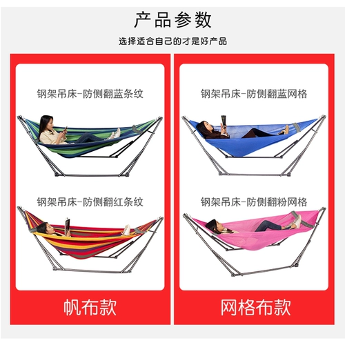 尊格 Дорожные качели для домашнего использования, трубка, качалка, складная кровать в обеденный перерыв для сна