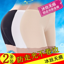 Ice silk thin section incognito safety pants womens anti-light non-crimping leggings insurance boxer shorts large size can be worn outside