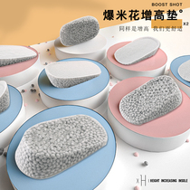 Boost inner height-increasing insole Female silicone invisible height-increasing popcorn height-increasing half-pad artifact for Male Martin boots