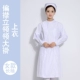 Bai Dawei dịch vụ y tá quần áo dài tay mùa đông của phụ nữ đặt bác sĩ nha khoa vượt qua kích thước lớn 200 kg cộng với phân bón để tăng quần âu nữ