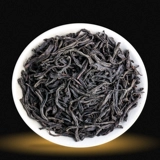绚绿 Красный (черный) чай, ароматный чай Лапсанг сушонг, коллекция 2021