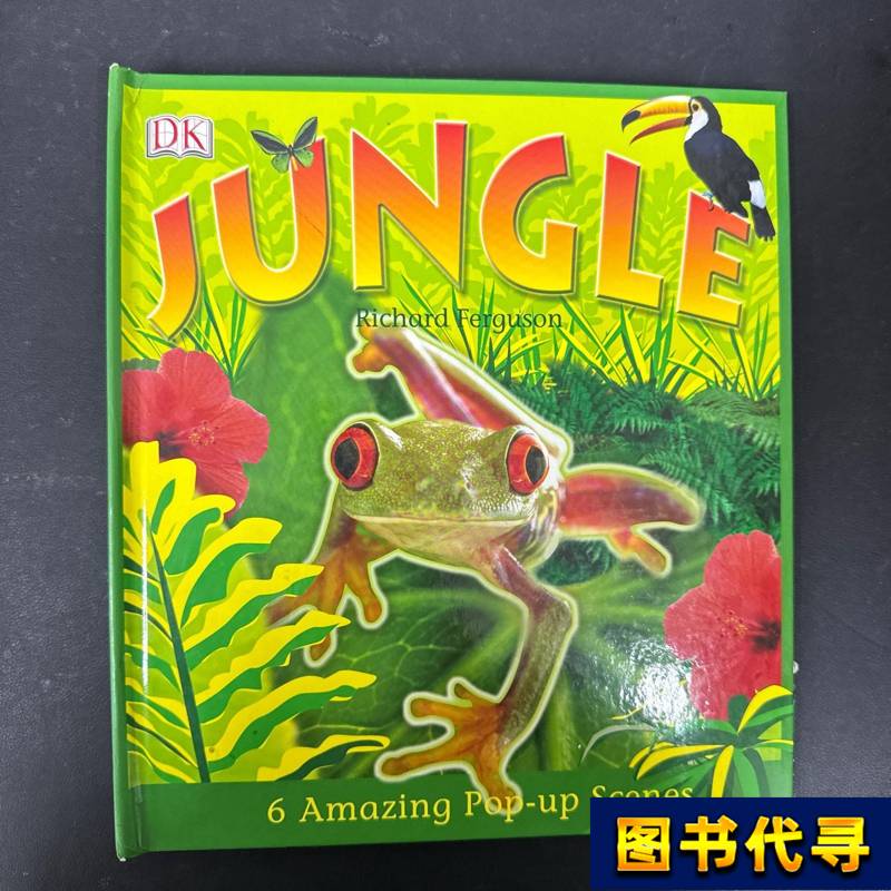 Jungle [Hardcover] Richard Ferguson