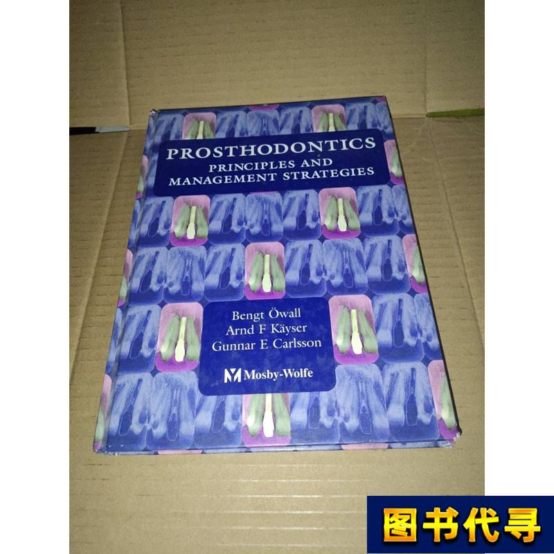 Prosthodontics Principles and Management Strategies 1996