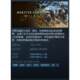 Steam Genuine Monster Hunter Wilds China Region Activation Code Cdkey