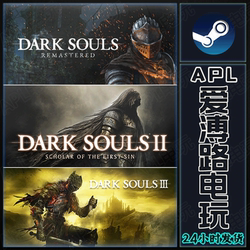 Steam Genuine Dark Souls Remastered Dark Souls 1+2+3 Dark Souls 2 Dark Souls 3 Activation Code Cdkey